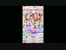 プリパラ　クリスマスサンタコーデで「Goin'on」