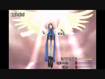 FF8ノージャンクション１人旅+α【part 21.5】
