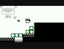【実況】ハコボーイ！がもうひとハコ出せるようになったようですpart4
