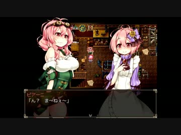 【実況】君と朝を迎えたい。【Part.4】
