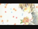 再うp【神威がくぽWhisper】ぼくらのレットイットビー【神調教カバー】