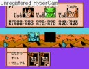 DBZ3烈戦人造人間を普通にプレイ第三話
