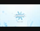 せあふろラジオ　Ver 6.00