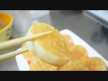 【料理】大根1本使って料理してみた【サンマ・味噌汁・オーブン焼き】