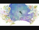 pianissimo を歌ってみた【リリコ】
