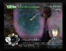 カドゥケウスＺ　低音質制限ぷれい　part20の２