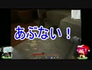【Minecraft実況】のんびり村の♀二人実況8日目