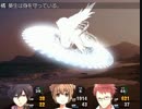 【Margikarman ItoA】死後の世界で旅をする【実況】part8