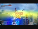 ご注文は「ちくわ」ですか？part6