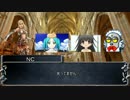 【永い後日談のネクロニカ】母の愛を　2-2【実卓リプレイ】