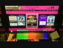 【CHUNITHM】怒槌(EXPERT)AJ 手元