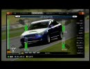 Forza Motor Sport2 テレメトリ付きリプレイ/レガシイ