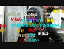 20160126 暗黒放送　さよならロハコ放送 3/3