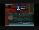 棺桶時計の動く夜【ＰＡＲＴ2】