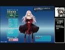 【ゆっくり】アイギス様には頼らない45話【千年戦争アイギス】