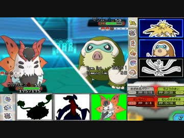 【ポケモンORAS】レート2000オーバーのシングルレート日記＃28【2012~】