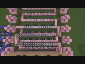 千本桜 Senbonzakura Minecraft Nicozon