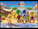 スパIIX 西日暮里バーサス火曜東西戦 2016/01/26 3/3