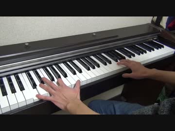 【ピアノ】ターミネーターのテーマ【演奏してみた】