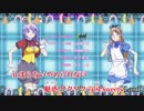 【ニコカラ・JOY音源】Hey!カロリーQueen (full/off vocal)