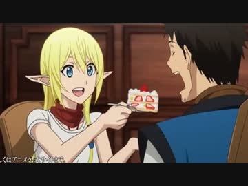 テュカにお父さんと呼ばれたい人向け