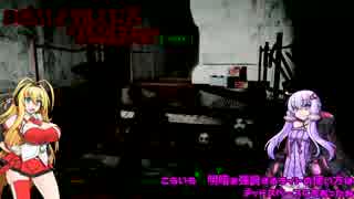 ちょっと年上結月ゆかりと　愛の肉奴隷 弦巻マキのFallout4実況 part 13