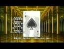 名探偵コナン　ED36　Tomorrow is the last time