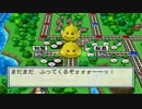 ４人で桃太郎電鉄2010を実況プレイ Part21