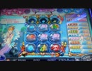 【MAX BET】InfinityRingsでKING/QUEEN JP獲得を目指す！ PART１
