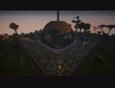 【minecraft】黄昏に死す-4-【マルチプレイ実況】