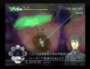 カドゥケウスＺ　低音質制限ぷれい　part21