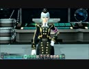 【ＰＳＯ2】EP3までのコフィーさんが立ってるだけ【管理官】