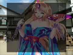 鬼の姐さんの現代入り【０話】