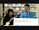 「伊藤賀一の若者悩み相談室　第17回」その2