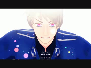 【APヘタリアMMD】君じゃなきゃ【普誕2016遅刻】