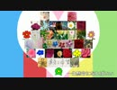 世界に一つだけの花【28人合唱】