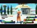 気ままなDB・ZENKAIバトル013(青悟空)