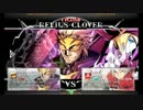 【柏アルファ】 01月23日　BBCFランダム2on2大会 part2