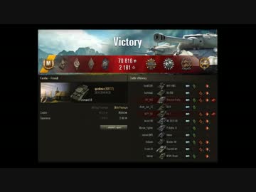 【WoT】 Cromwell B Mバッジ 3