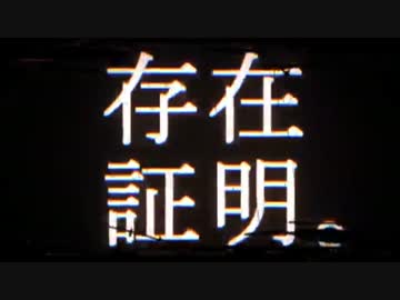 【はこばん】東京テディベア