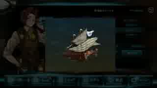 【実況】X-Overdを初見で実況プレイ【Part7】