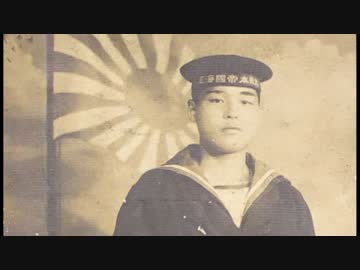 【重要証言】レイテ沖海戦の生き証人が語る大東亜戦争