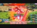 EXVSFBプレマで遊ぶゆっくり実況１００