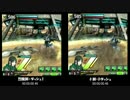 δ脚Dダッシュ加速　vs　烈風脚屈キャン