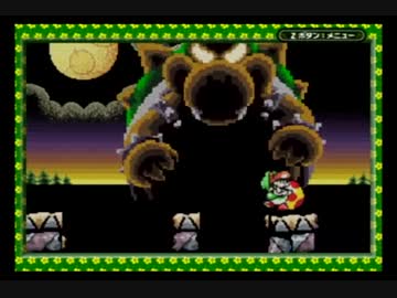 スーパーマリオアドバンス３実況 part18【究極ノンケ冒険記☆69点の旅】