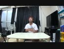 【逆ログ045】1人でUNO。うんこかわだが1人でUNO遊び。