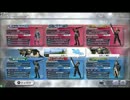 【DFFAC】フェイテッドサークルの闇Part３１【ダイヤＡ】