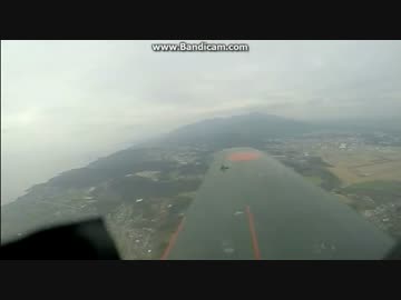 零戦里帰り飛行2