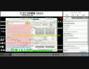 関慎吾の「あーだこーだBO」パート３
