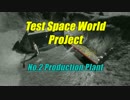 【Space Engineers】 TSW3 Project 2